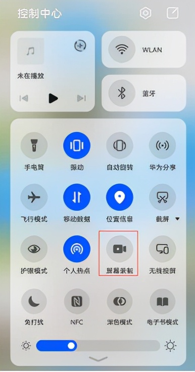 免费手机录屏软件可免费导出,手机录屏软件如何录屏