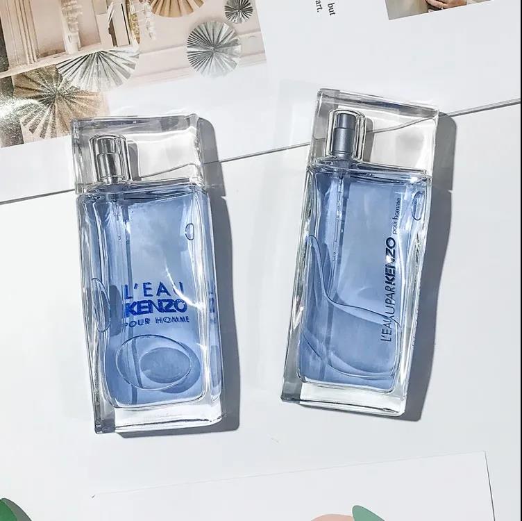 情侣香水推荐,情人节情侣香水推荐