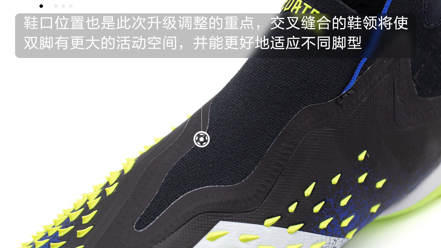 阿迪达斯predatorfreak3tb足球鞋,阿迪达斯predator足球鞋售价