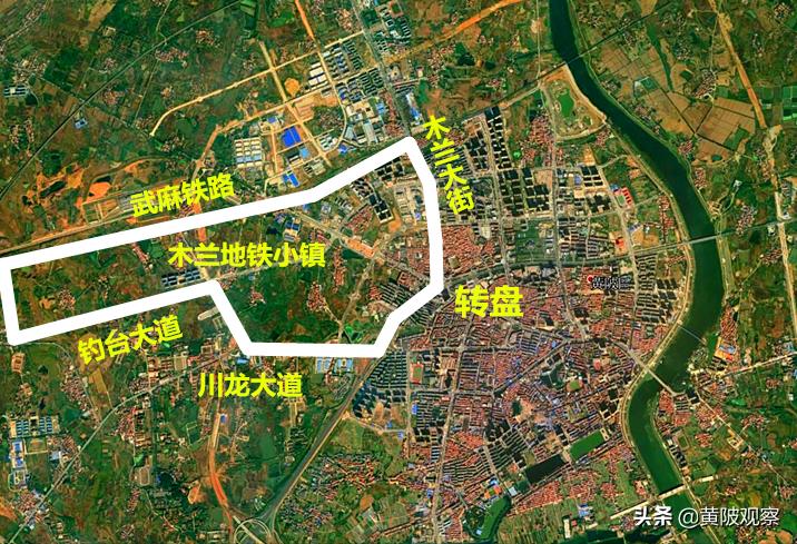 黄陂地铁小镇规划,武汉市地铁小镇哪个建设最好