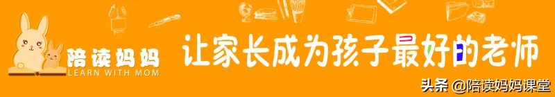 小学英语单词分类汇总表怎么读,小学英语单词最全分类整理