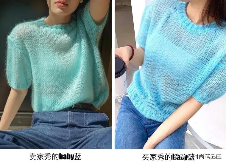 如何辨别真假代购商店,真假代购店鉴别大法