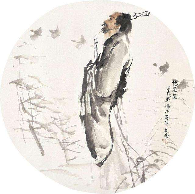 香草美人,香草美人猫薄荷