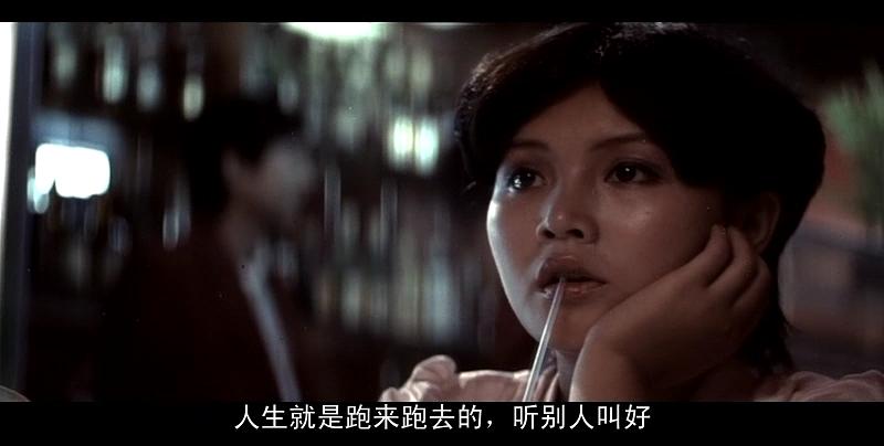 葛优张国立经典台词,编辑部的故事张国立葛优台词