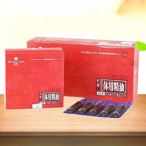 权健的产品究竟如何,权健骗局用的产品