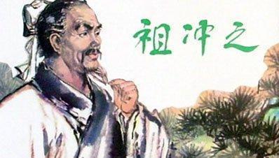 世界第一个算出圆周率的人,世界上第一个算圆周率的人