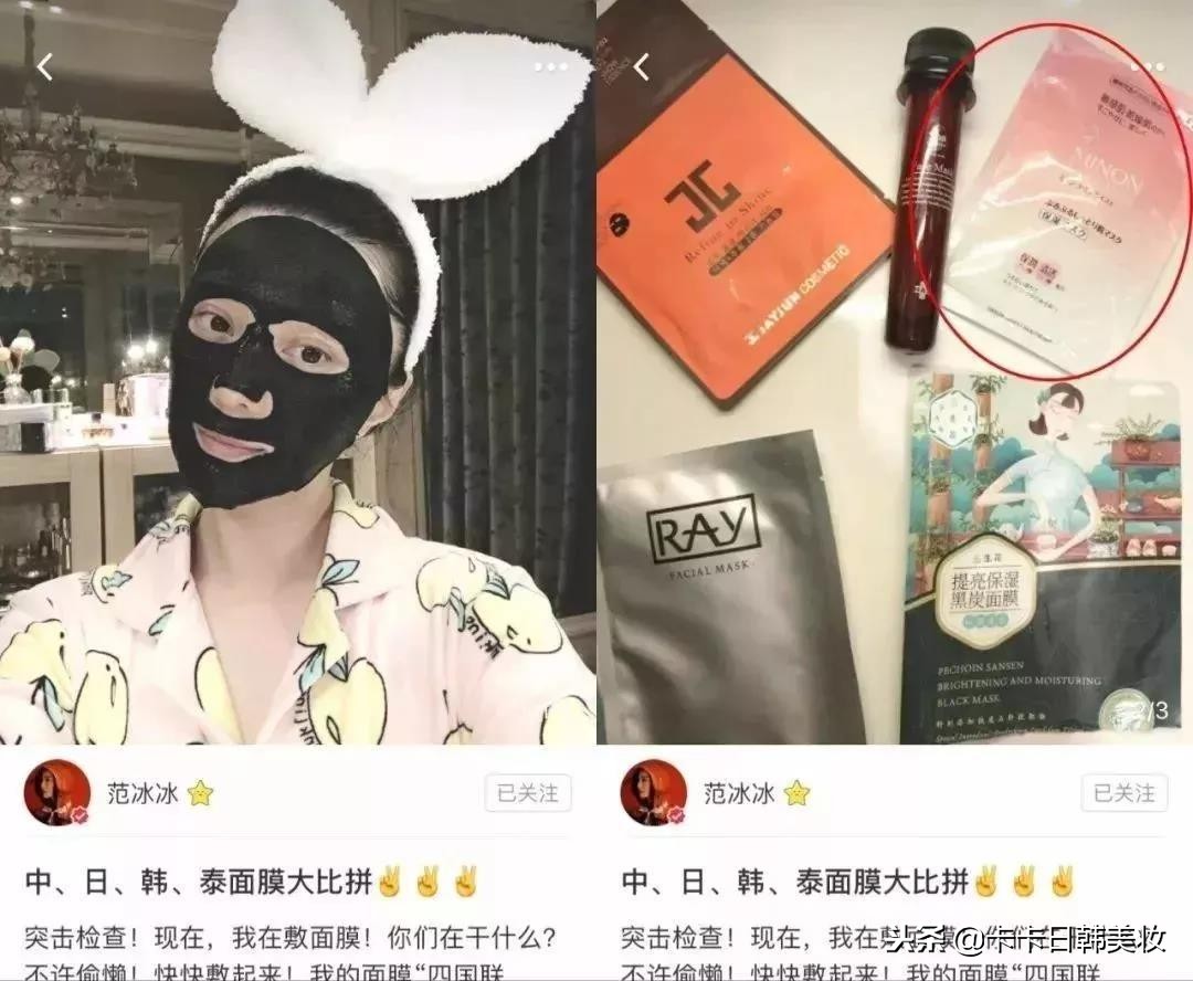 日本药妆小众护肤品推荐,药妆明星单品推荐