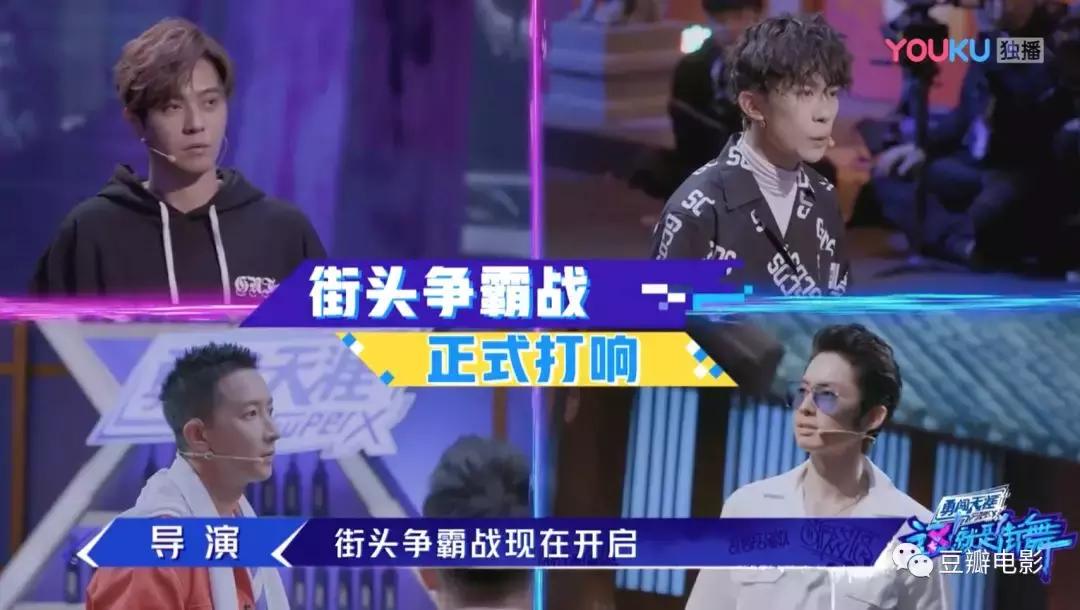 9.3分的国产良心综艺,豆瓣9分以上的国产综艺