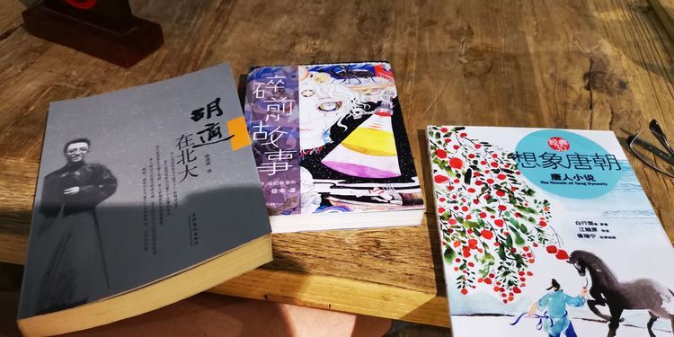 三亚红树林有亲子活动,三亚红树林和海韵