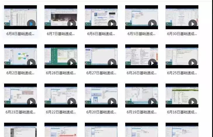 seo和面包屑,seo常用术语之面包屑导航