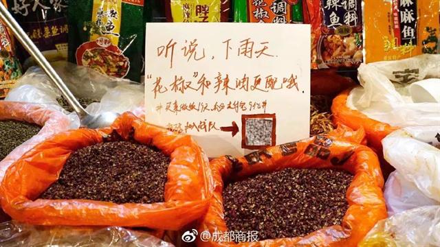 地摊文案馆热门文案,地摊文案干净简短