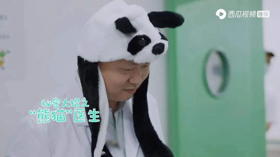 这国产「超级英雄」，我给满分，一点不虚