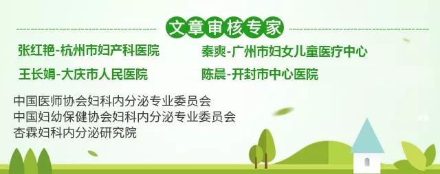 为啥春季易发妇科疾病,春季妇科病是不是很容易复发