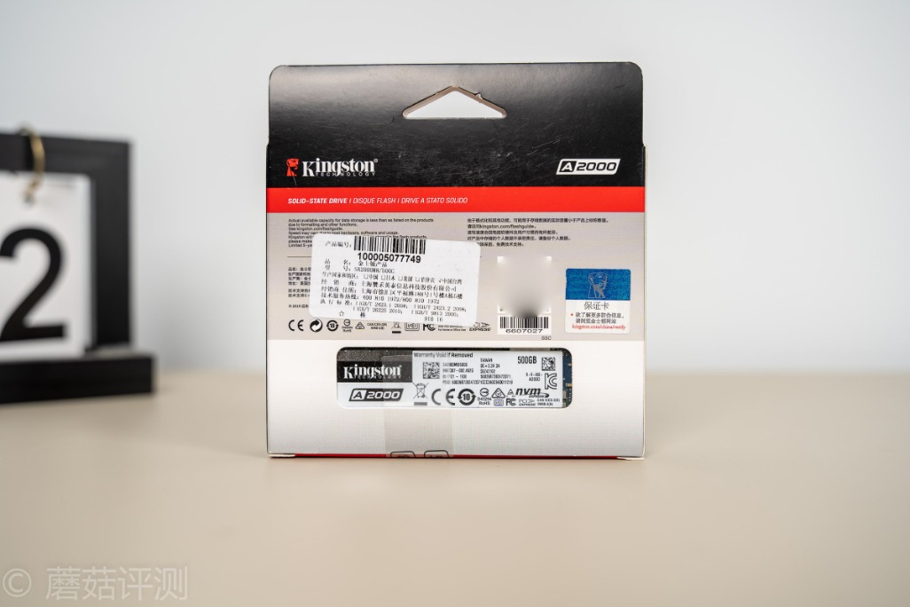 固态硬盘wdsn750对比金士顿a2000,金士顿a2000稳定性