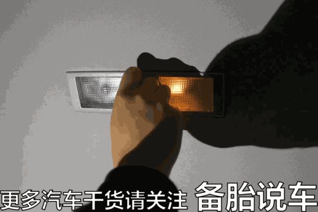 启停电瓶怎么判断有没有亏电,如何判断电瓶是否亏电