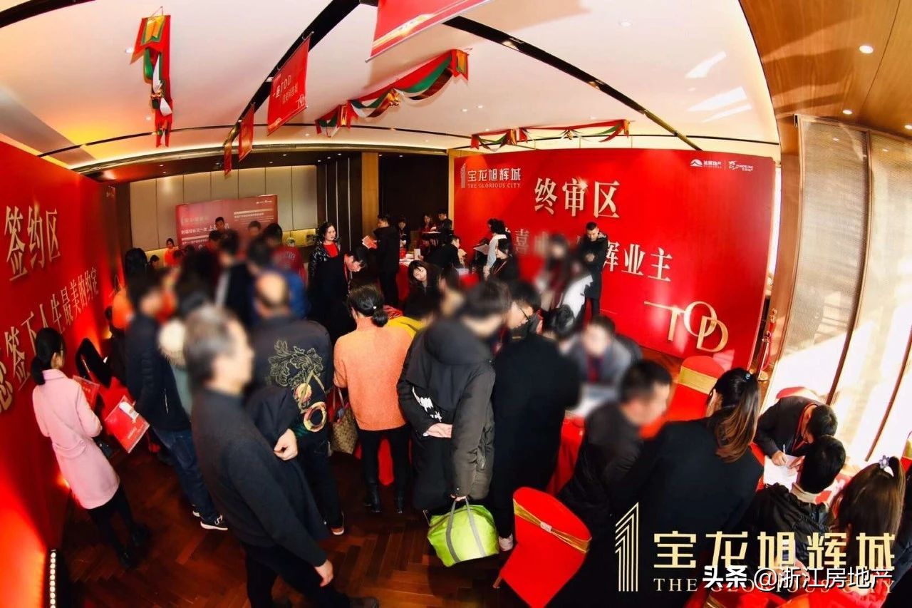 首开劲销,宝龙旭辉城凭什么“爆红”科技城?!