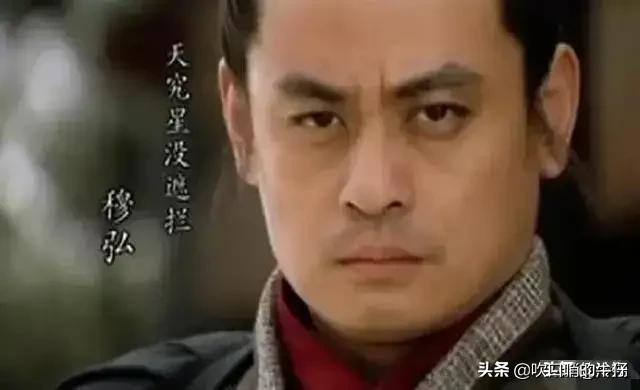 水浒传九纹龙史进精彩片段,水浒传九纹龙史进人物分析1000字