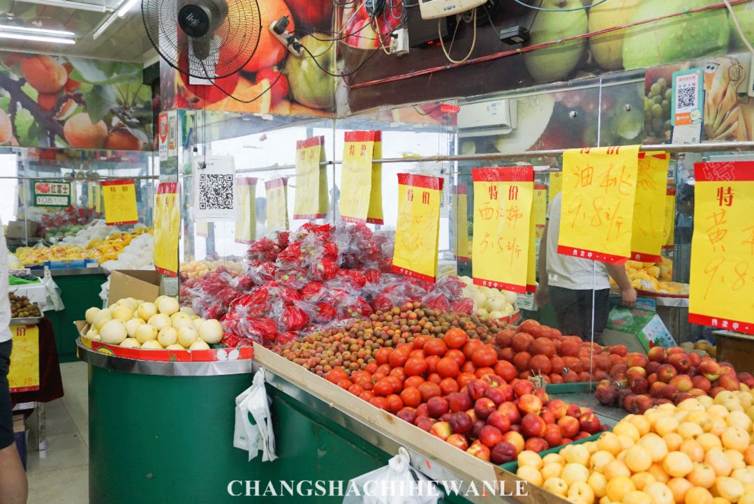 湖南商学院,湖南商学院清吧