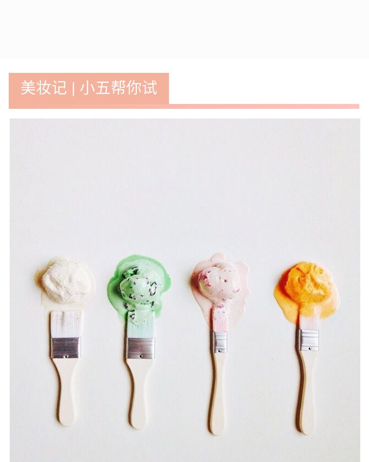 这些救了我的命的好东东，打死也要偷偷告诉你