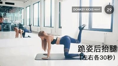 抖音露腰挑战,抖音最火身材摆锤