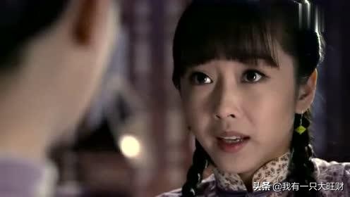 大秧歌大槐花,大秧歌槐花结局凄惨