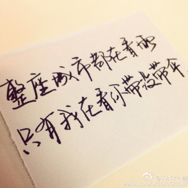 越长越胖怎么办啊,长得太快怎么办