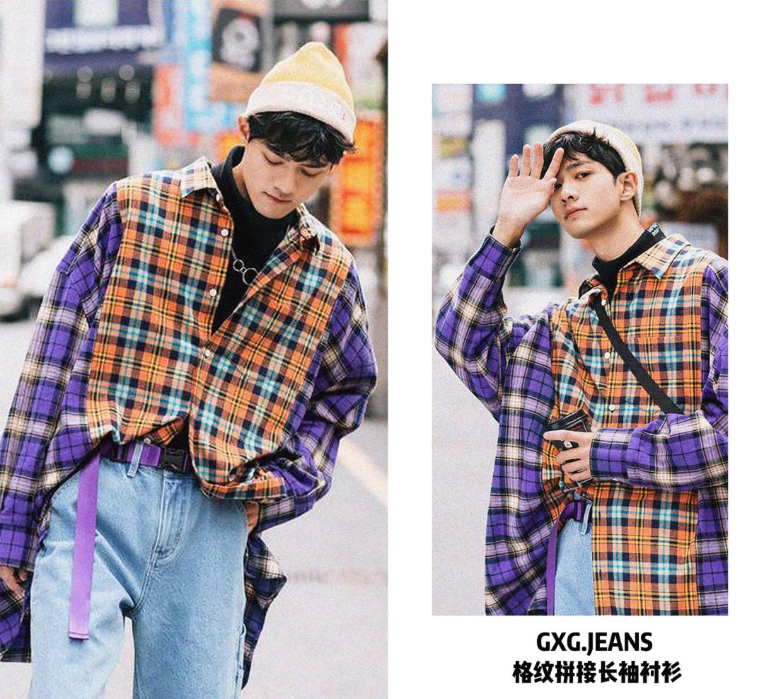 被疯狂吐槽的直男格纹，居然也有今天