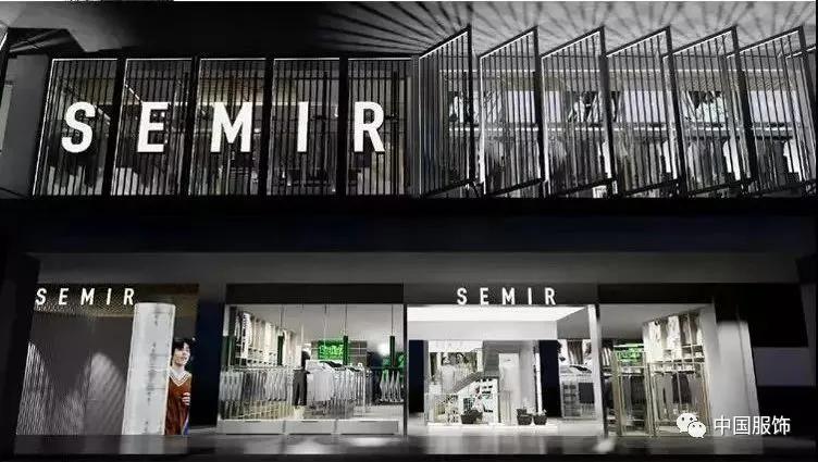 森马集团一年销售多少件童装,森马营收有没有包含童装