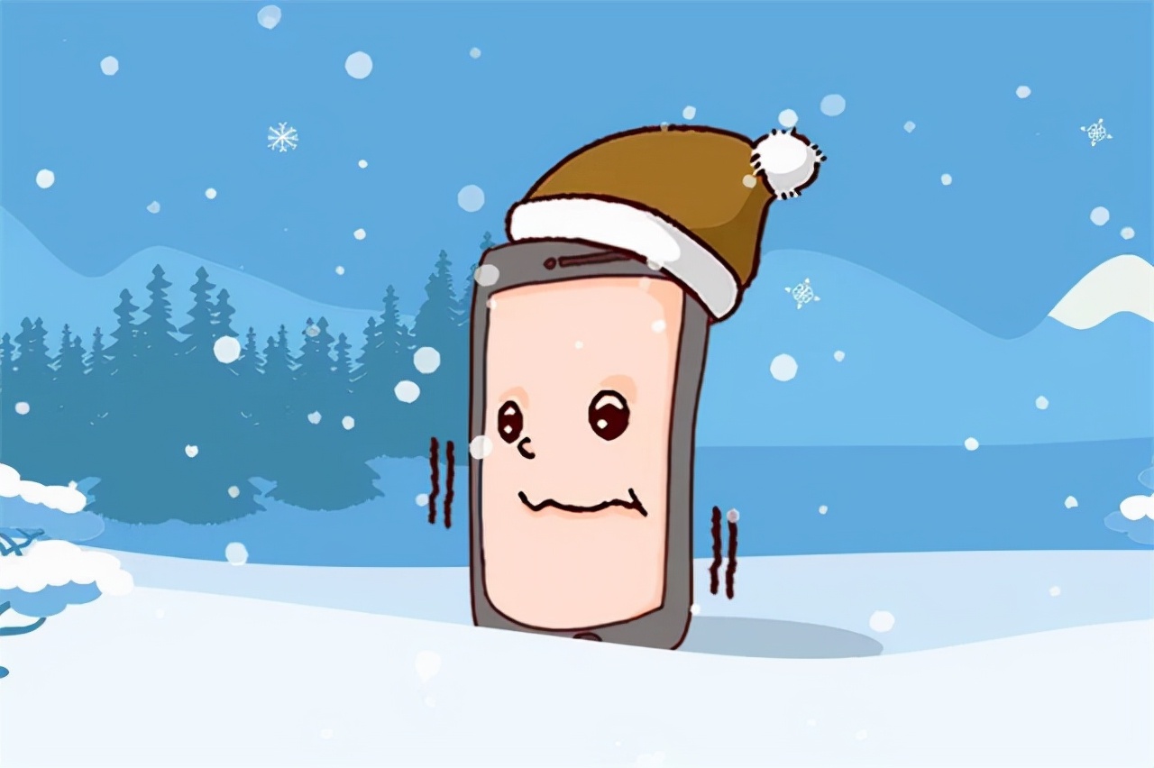 天冷手机突然就没电了是咋回事,天冷手机关机