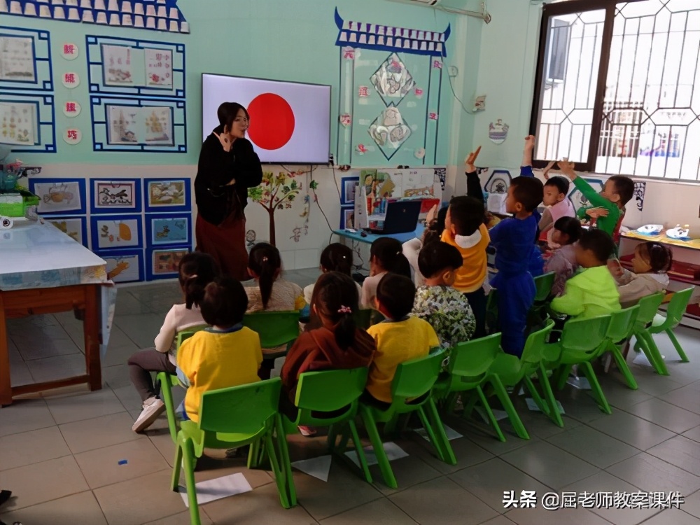 秋天的大树中班教案大全,中班美术教案多彩的秋天