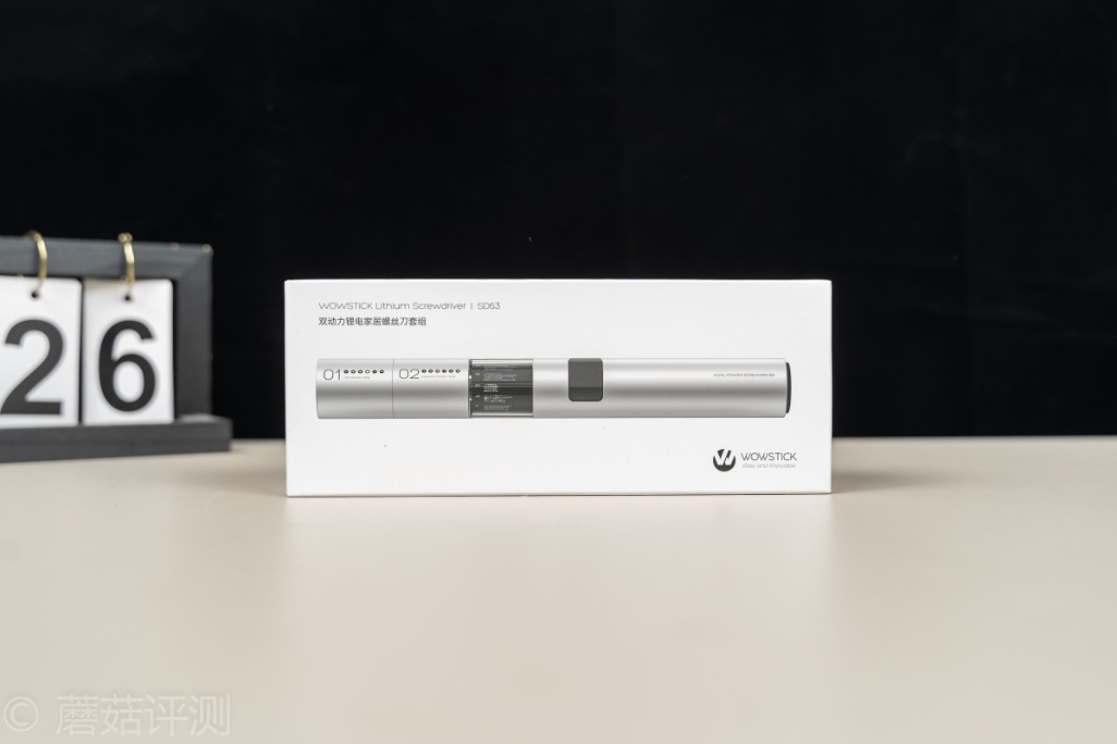 wowstick双动力充电式电动螺丝刀,wowsticksd双动力锂电家居螺丝刀