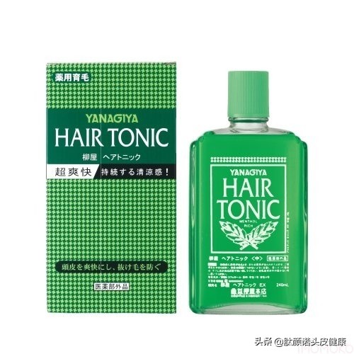 秃头女生推荐的控油洗发水,秃头少女必备神器防脱发洗发水