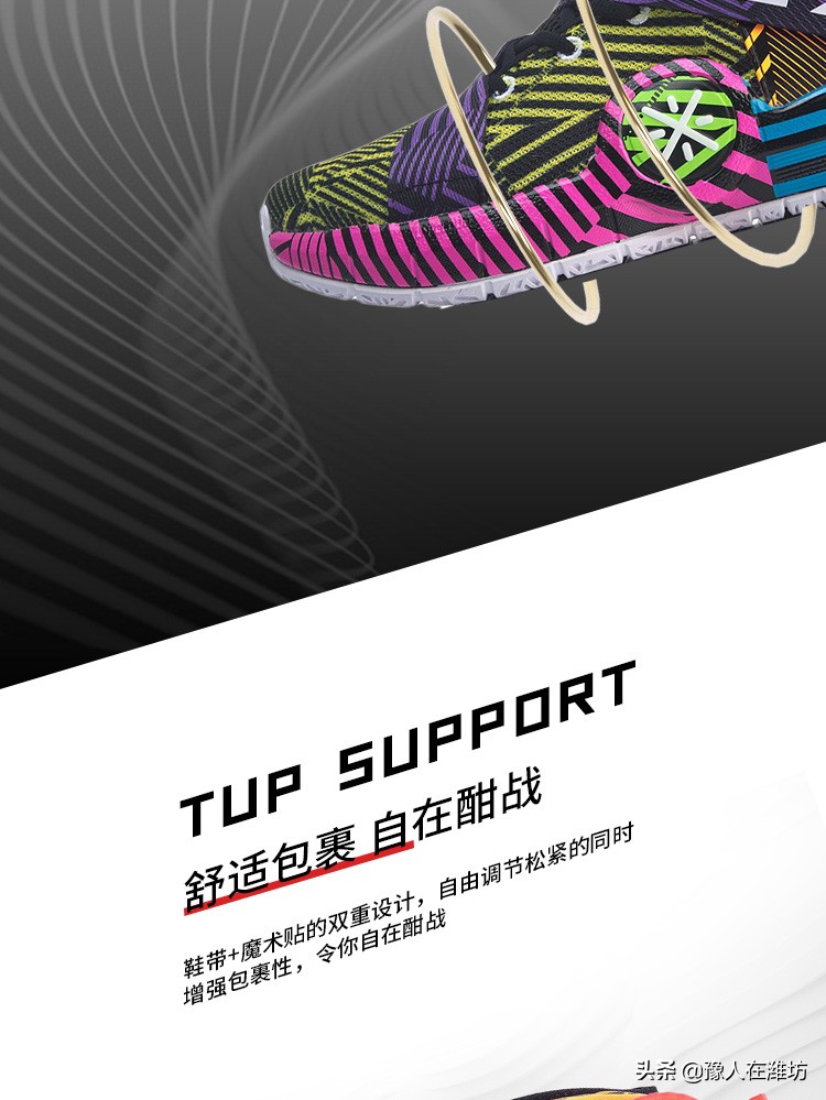 nikezoomfreak1blackwhite测评,nike第一双zoomx鞋