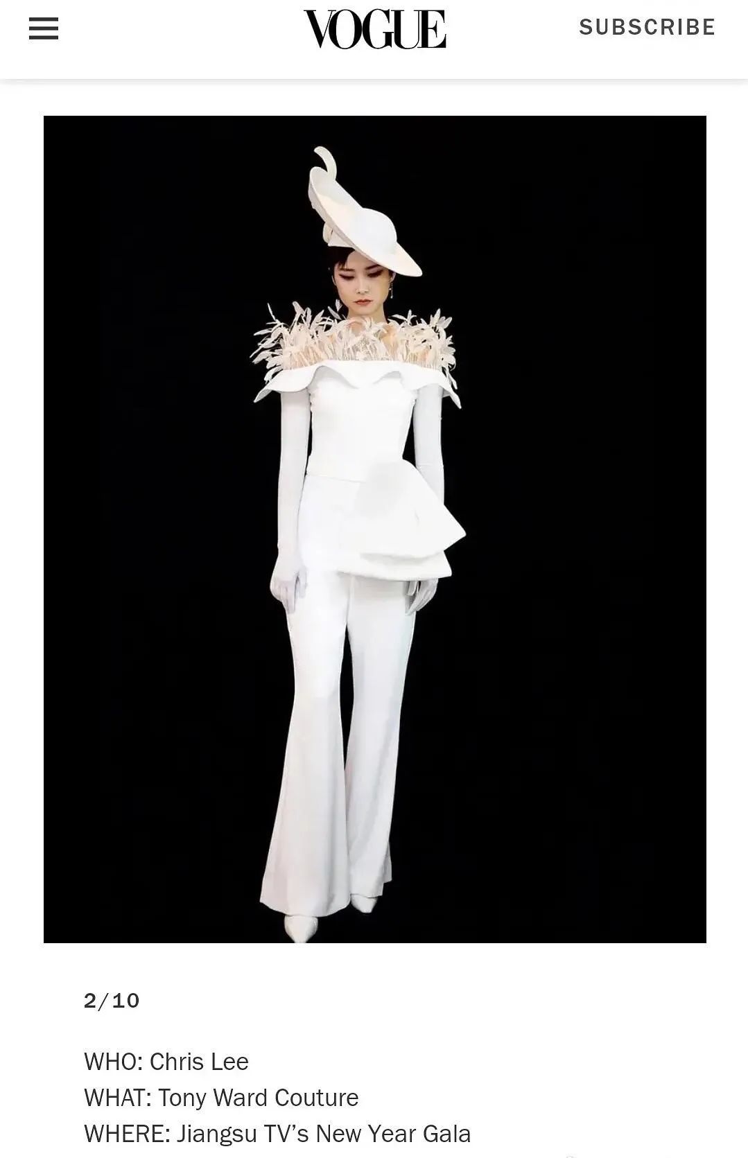 李宇春和刘雨昕私下关系,李宇春刘雨昕穿裙子