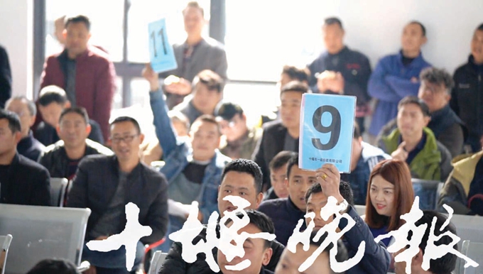 335万！十堰3场拍卖会卖出160辆公车，这两个品牌最吃香