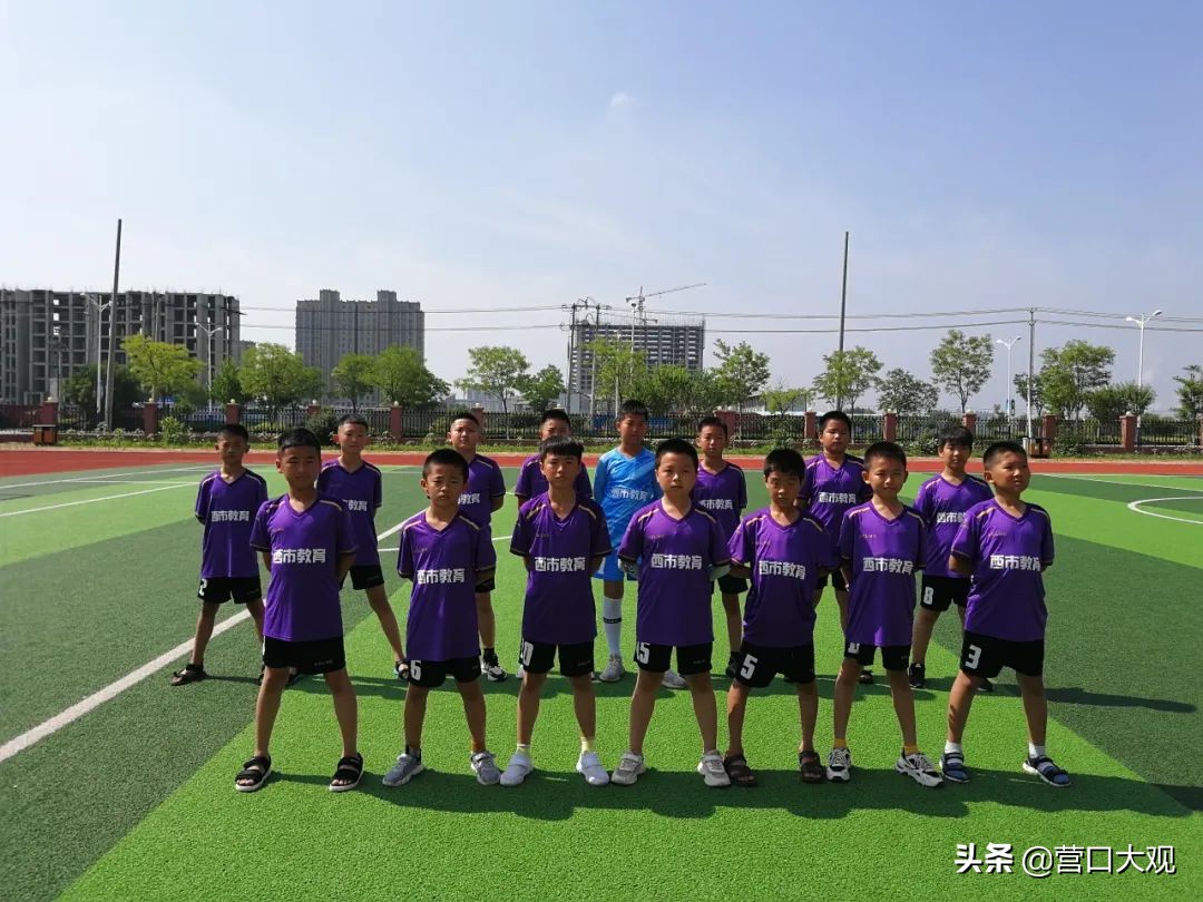 校园足球联赛西乌小学生,小学校园足球联赛夺冠信息报道