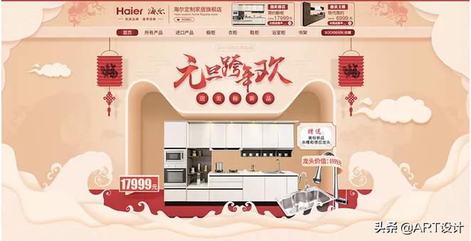 设计师兼职月入过万,ps设计师如何在家兼职接单