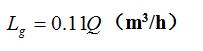 燃气设备用气量,燃气锅炉用气量的计算