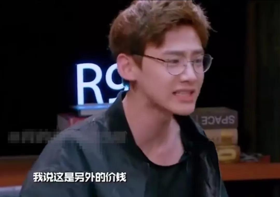 中国品质盛典李现倪妮,品质盛典杨紫李现倪妮赵又廷