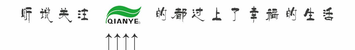 女神节有礼，强生隐形眼镜免费送你了！