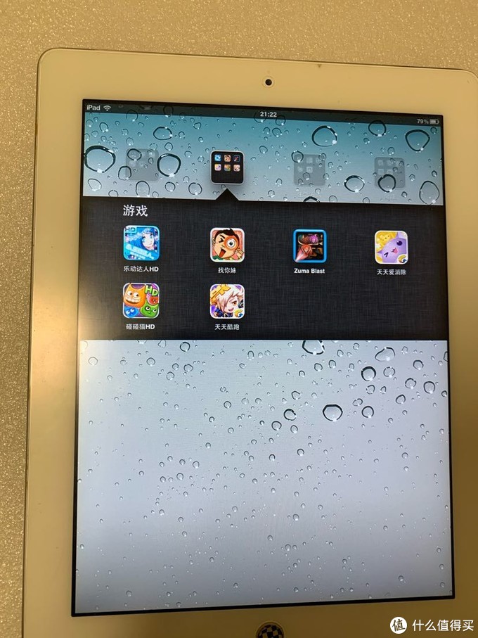 苹果ipad第九代2021款使用体验,苹果ipad9.7寸升级14.6评测