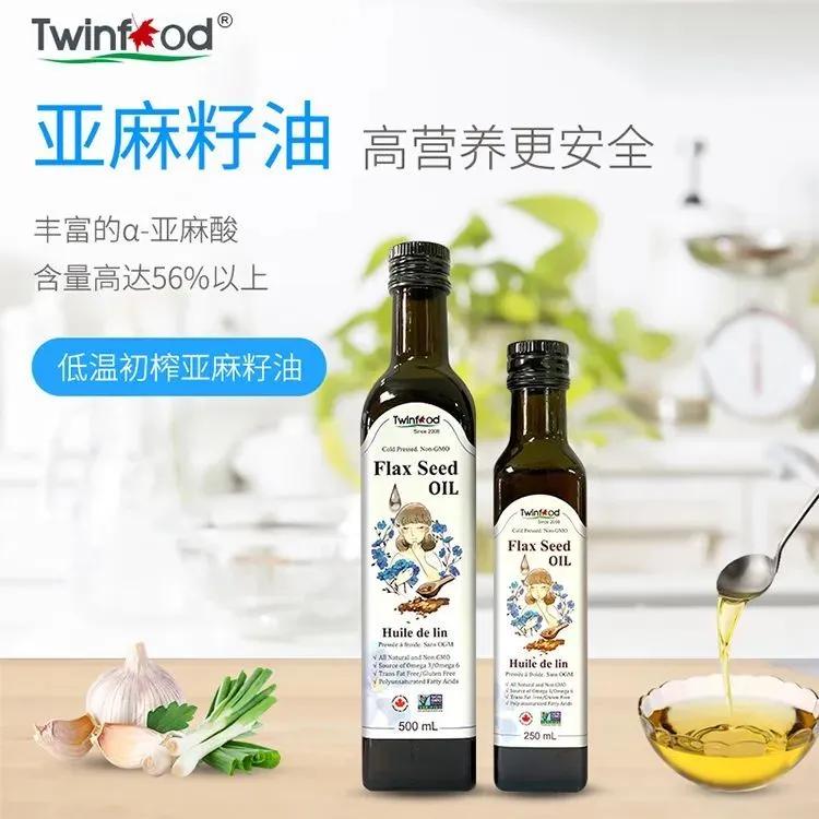 领馆专递｜英国、加拿大、丹麦、芬兰的最新信息