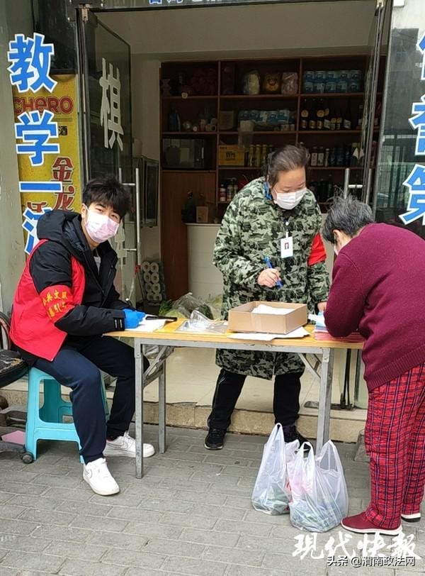 未来飞行员,未来飞行员视频