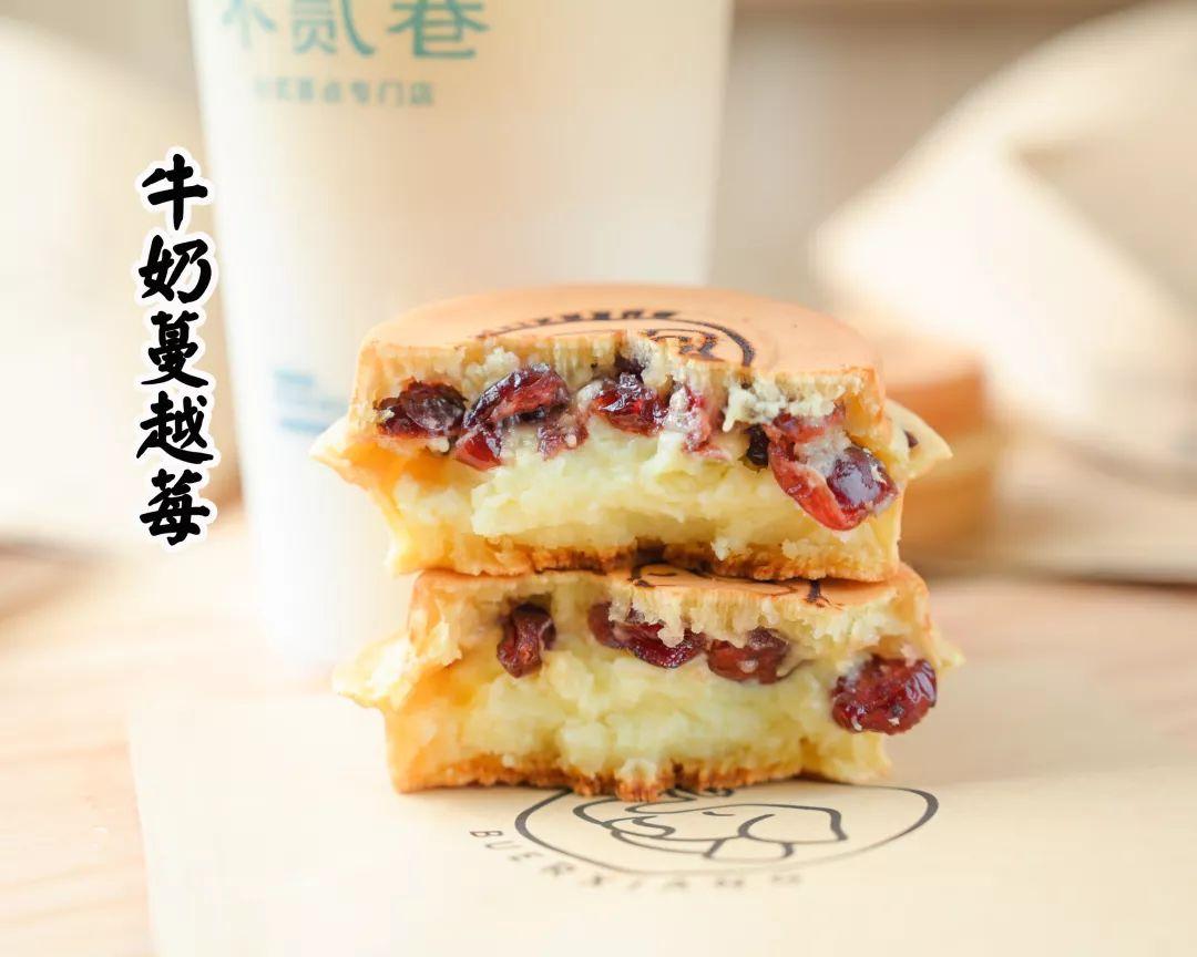 火了50年!台湾来の车轮饼,自带“拉丝”特效