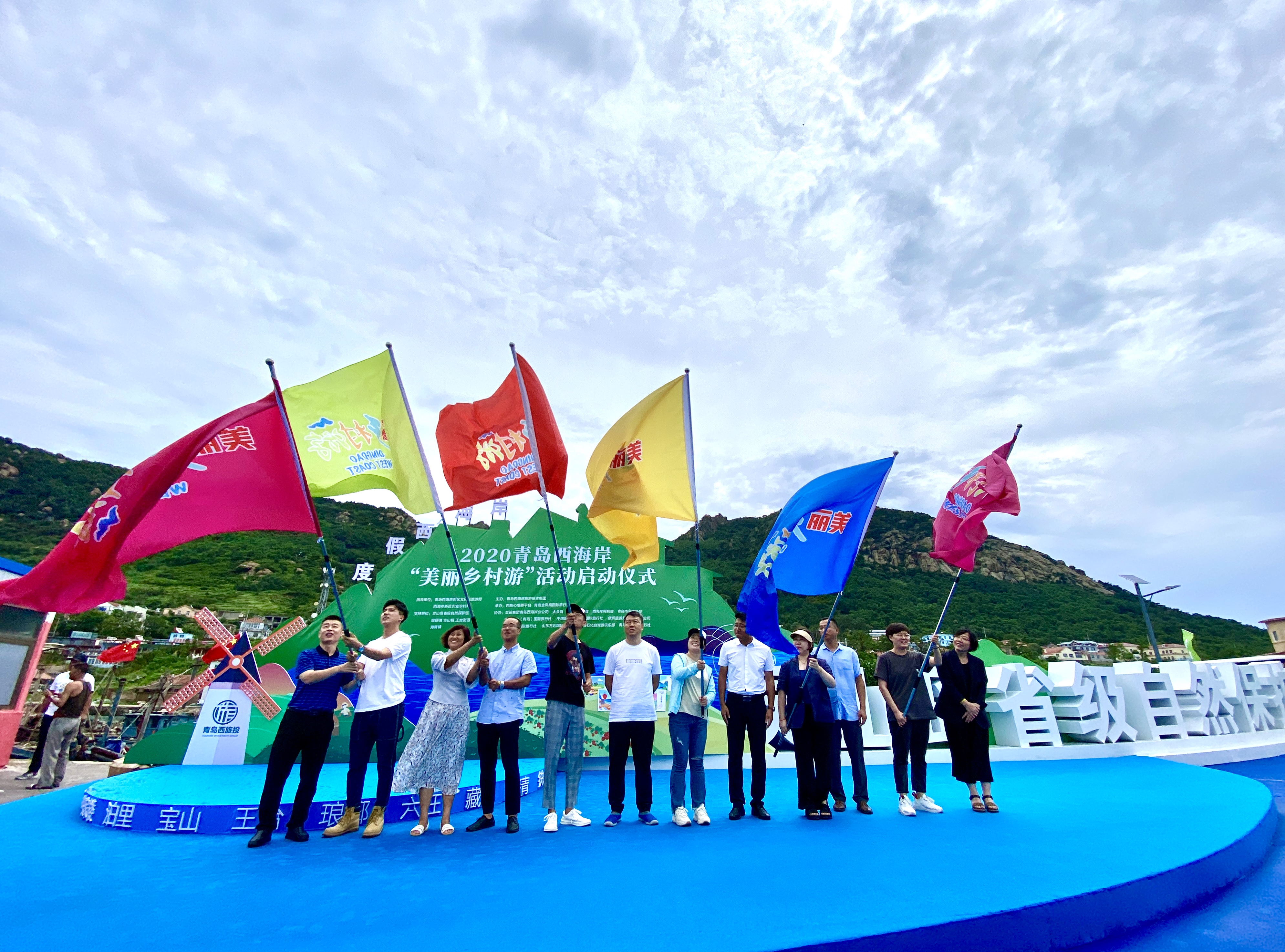 青岛西海岸第二届美丽乡村游,青岛西海岸乡村旅游
