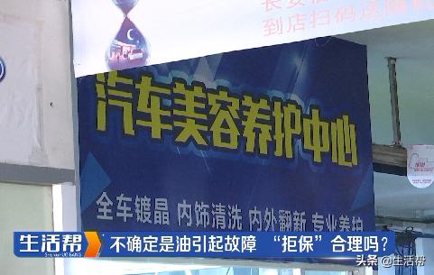 进口福特4s店,进口福特售后怎么样