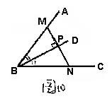 八上数学三角形知识点,八年级三角形知识讲解视频