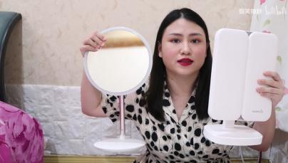 便携led带灯化妆镜测评,led化妆镜评测