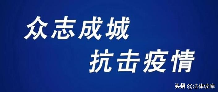 买空国外口罩的人纷纷回国避险？请看囊中三策