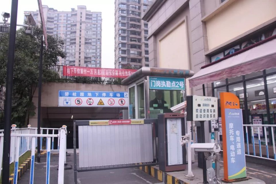 碧桂园品质宣言,宜春市碧桂园精装修